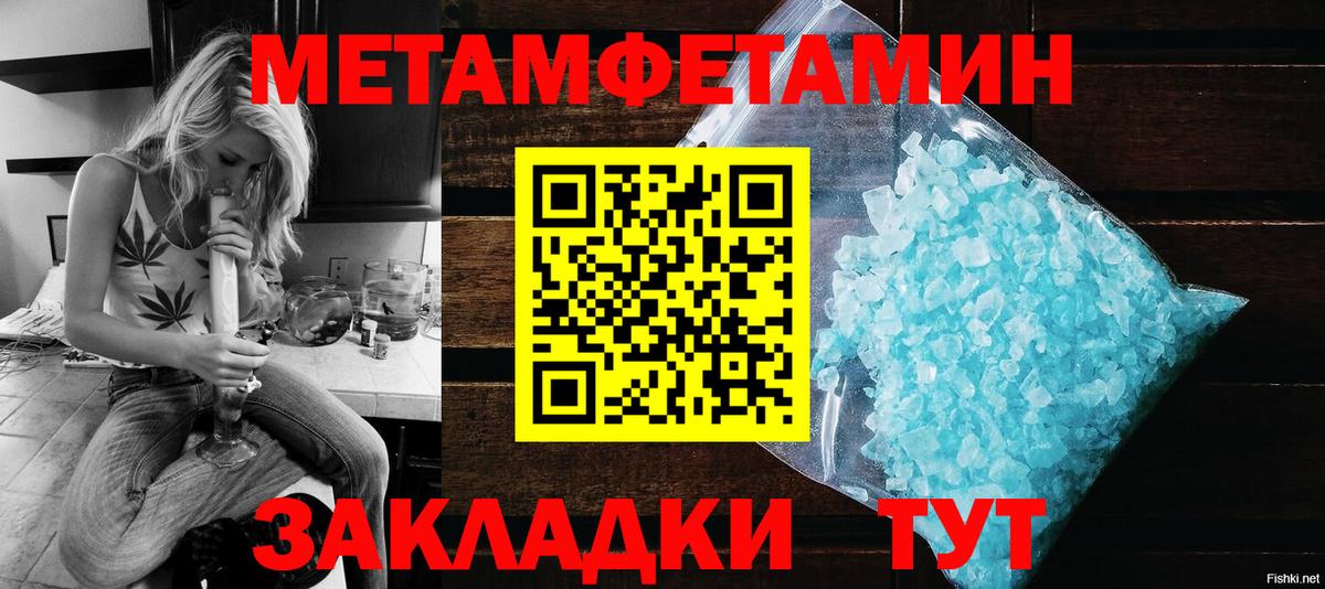 АМФ 98% Белореченск