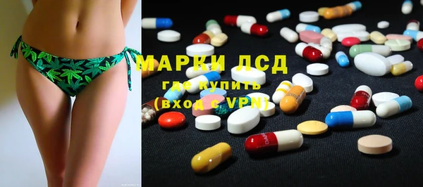 MDMA Premium VHQ Гусев