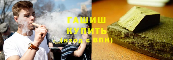 а пвп мука Нягань