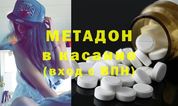 mix Няндома