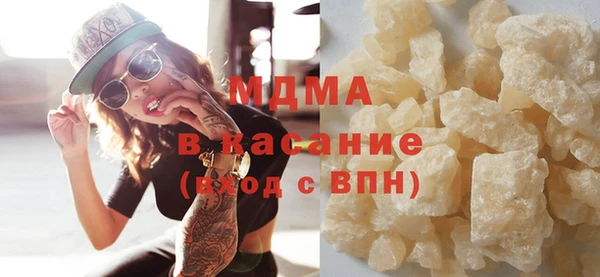 а пвп мука Нягань