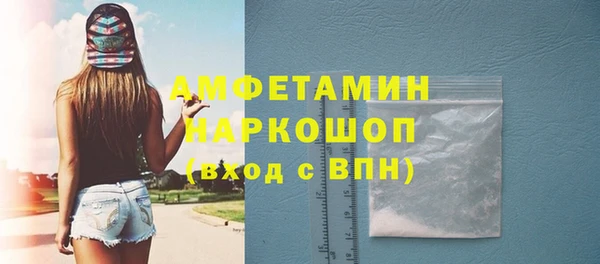 а пвп мука Нягань