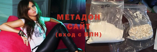 mix Няндома