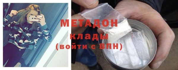 mix Няндома