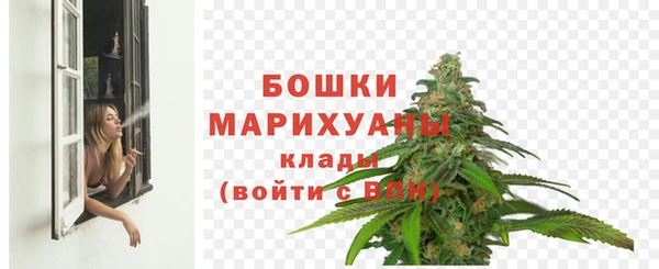 ешки Осташков