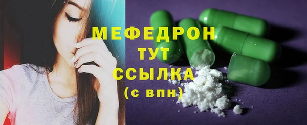 mix Няндома