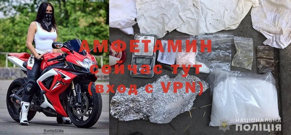 а пвп мука Нягань