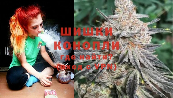 соль курить ск Нязепетровск