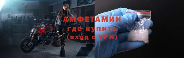 mix Няндома