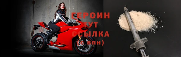 а пвп мука Нягань