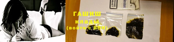 mix Няндома