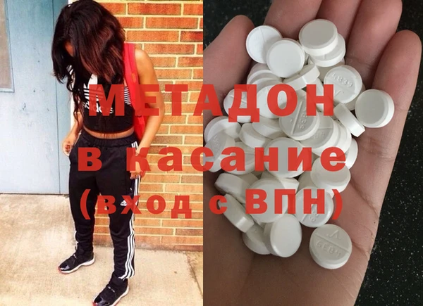 а пвп мука Нягань