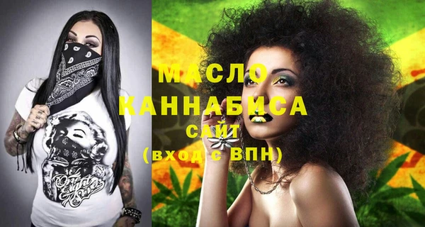 а пвп мука Нягань