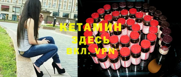 mix Няндома