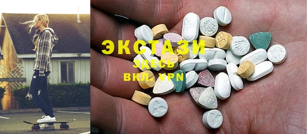 mix Няндома