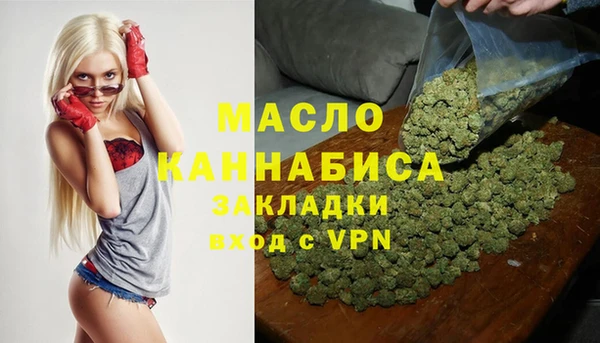 mix Няндома
