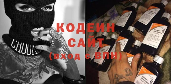 mix Няндома