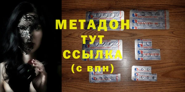 mix Няндома