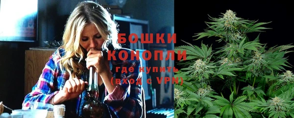 а пвп мука Нягань