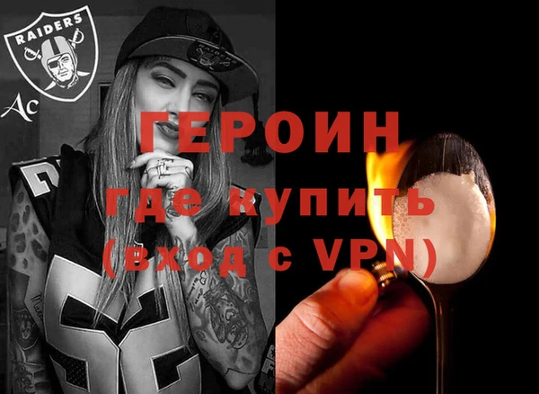 mix Няндома