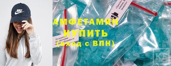 а пвп мука Нягань