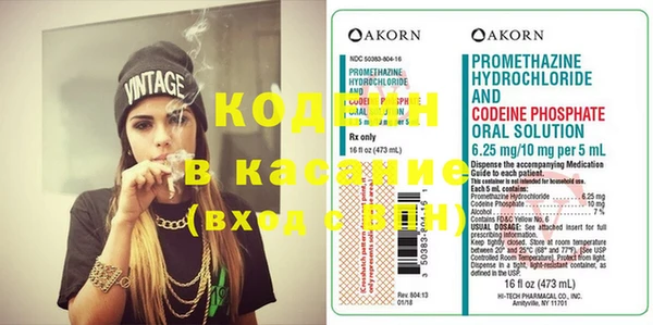 MDMA Premium VHQ Гусев