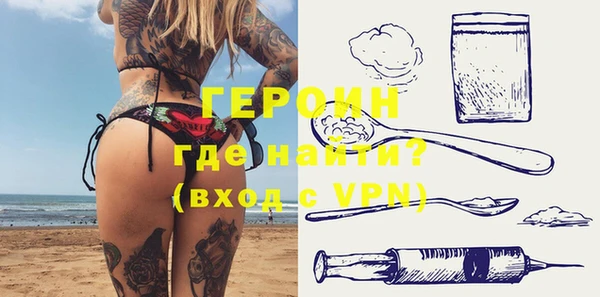 mix Няндома