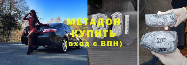 соль курить ск Нязепетровск