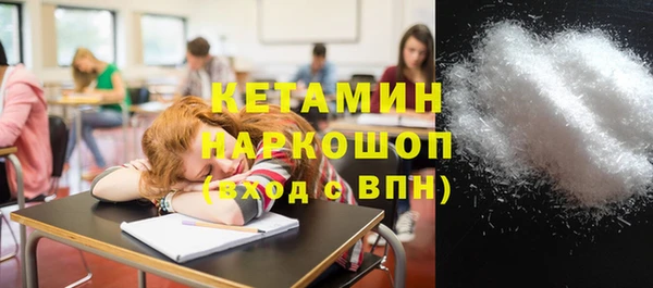 mix Няндома