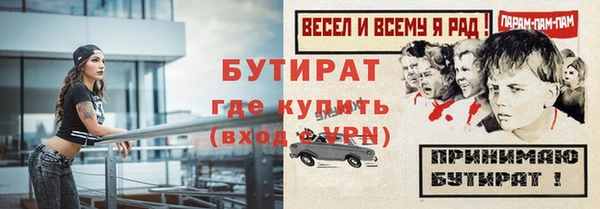 mix Няндома