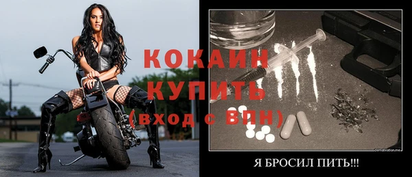 а пвп мука Нягань