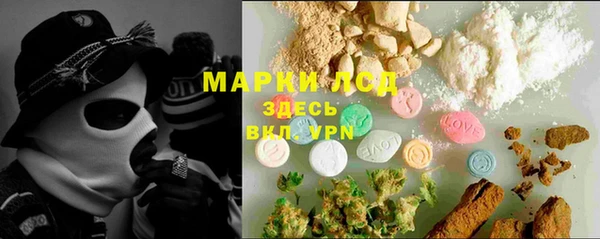 mix Няндома