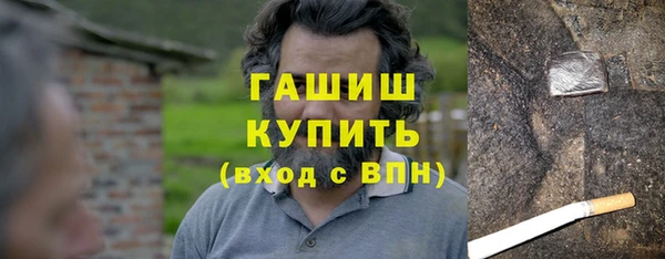 ALPHA-PVP Билибино