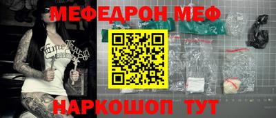 не бодяженный Аргун