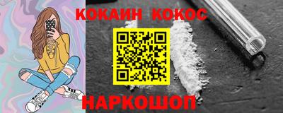 не бодяженный Апрелевка