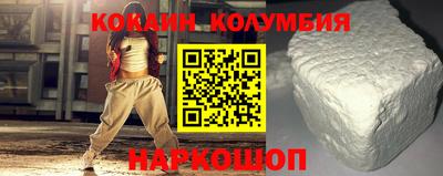 не бодяженный Апрелевка