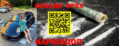 не бодяженный Апрелевка