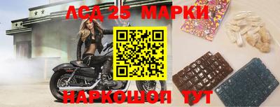 мефедрон VHQ Апшеронск
