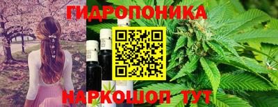 мефедрон VHQ Апшеронск