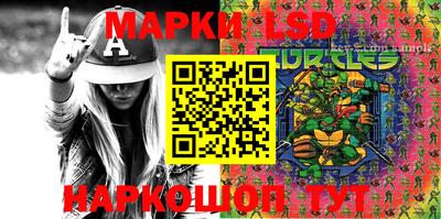 мефедрон VHQ Апшеронск