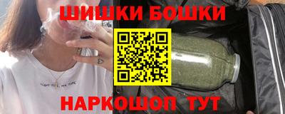 соль курить ск Апрелевка