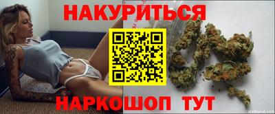 соль курить ск Апрелевка