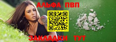 не бодяженный Апрелевка