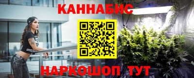 не бодяженный Апрелевка