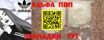 не бодяженный Аргун