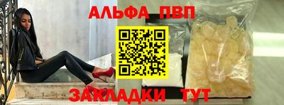 ПСИЛОЦИБИНОВЫЕ ГРИБЫ Аргун