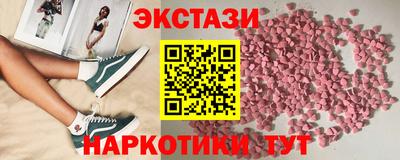 не бодяженный Апрелевка