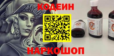 не бодяженный Аргун