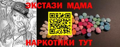 не бодяженный Апрелевка