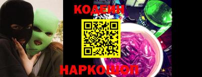 соль курить ск Апрелевка